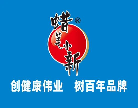 Delicious 16.5g Gelatin Fruit Jelly in Bunny Jar with Halal Certificate